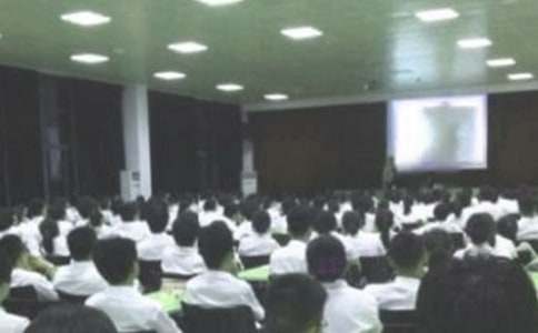 ���ܸ�Ƹ���ppt