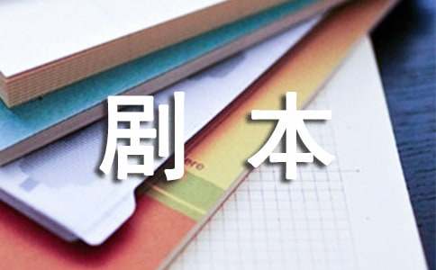 ��������300�ֺϼ�6ƪ