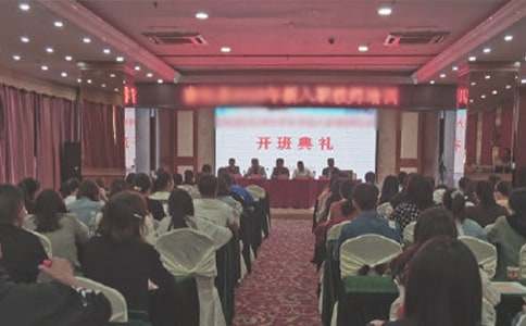 �P(gu��n)���_���Y����600������