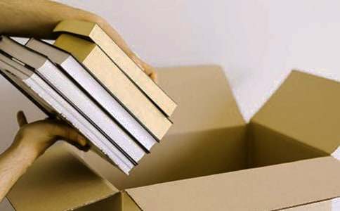 公司開(kāi)除員工的通知