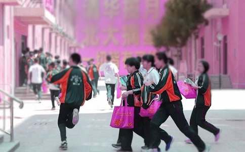 高中開學(xué)第一天教學(xué)設(shè)計(通用5篇)