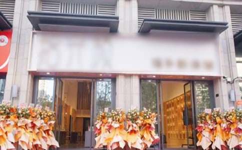 �Ҿߵ��_(k��i)�I(y��)���@�R�~210��