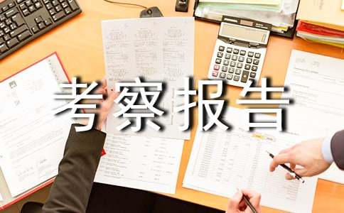 ��ľ������