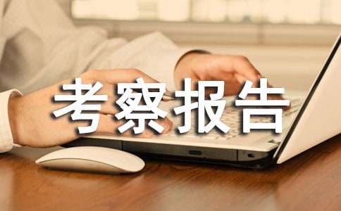 ú̿�����淶��ȫ��