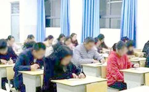 ����p��ͨ�^��Ŀ����ԇ