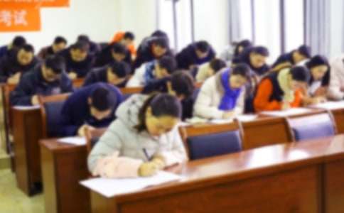 2017年考試反思300字語文