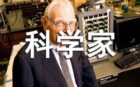 �P(gu��n)�ڿƌW�ҵ��~�Z