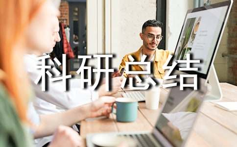 С�W(xu��)��(g��)�˿��п��Y(ji��)����(15ƪ)