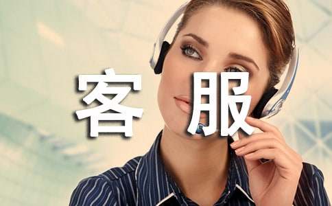 �Ԍ��ͷ���(sh��)��(x��)��(b��o)��