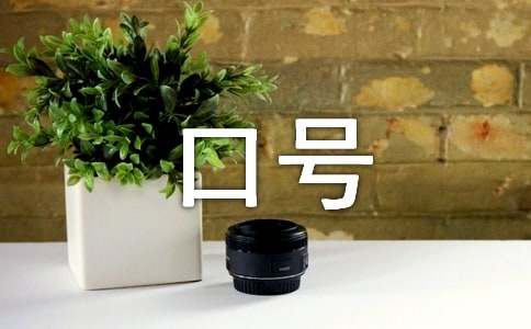 2021�꾫�x��ȫ��(bi��o)�Z��̖�R��42��