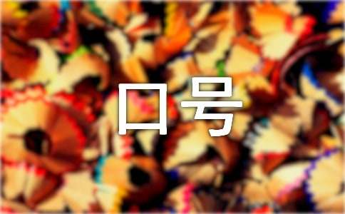 2016�깫˾�pʮһ��̖��ȫ