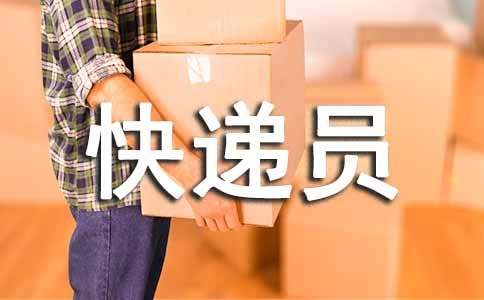 ���P(gu��n)���f�T�����ĵ��w��(hu��)����