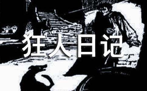 Փ��ѸС�f��������ӛ���ĬF(xi��n)����