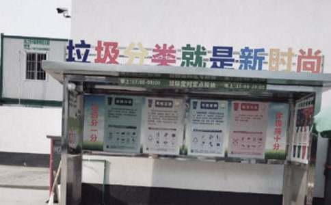 ��ʩ�������,����(chu��ng)���ü҈@����1000��