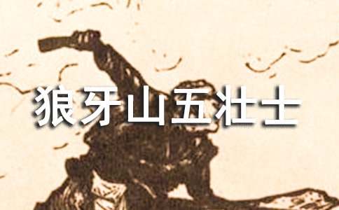 ������ɽ���ʿ���^��У�ͨ��25ƪ��