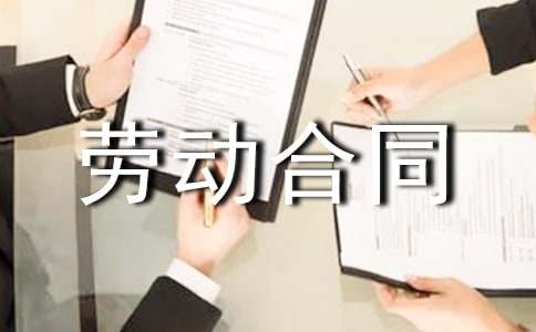 ȫ�͂�ڄ�(d��ng)��ͬ