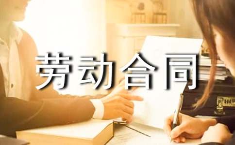 �ڄ�(w��)�ڄ�(d��ng)��ͬ