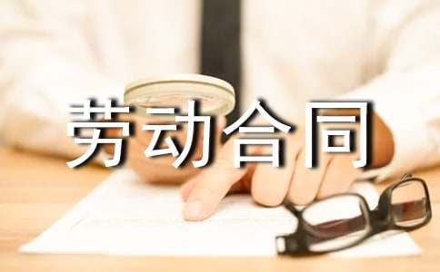 �͹��ڄ�(d��ng)��ͬ������ô��