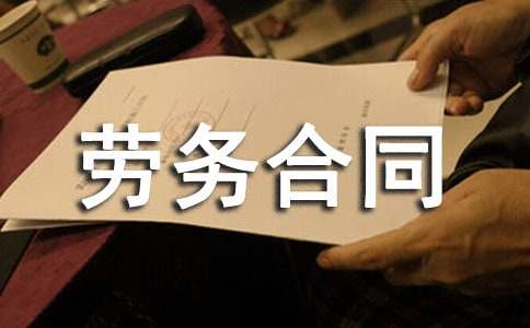 ���P(gu��n)�ڄ�(w��)��ͬģ�弯��8ƪ