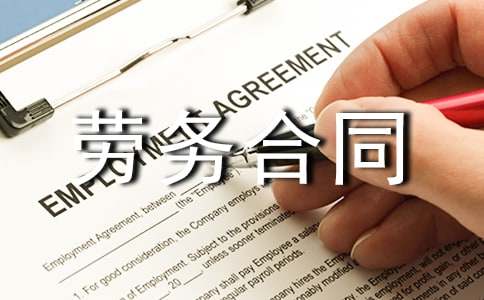 ���ˆT�Ąڄ�(w��)��ͬ