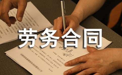 ���x�ڄ�(w��)��ͬģ��R����ƪ