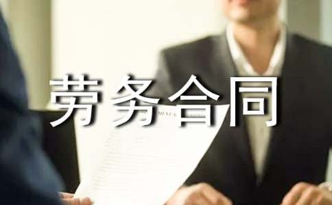 ��(d��o)ُ�T�ڄ�(w��)��ͬ