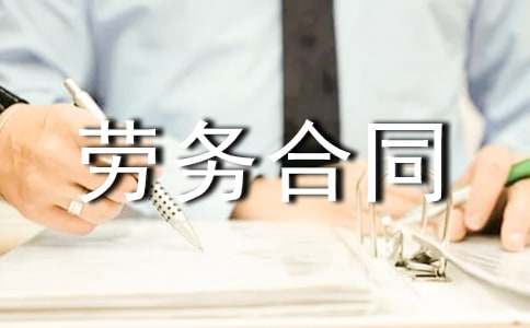 ���¹͂�ڄպ�ͬ