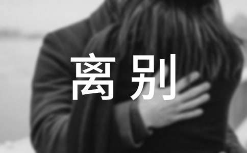 2017���P(gu��n)�ڮ��I(y��)�x�e��Ԓ