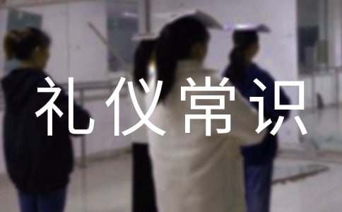 (���T)�����Ӵ��Y�x���R