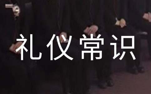 �����Y�x���R(sh��)