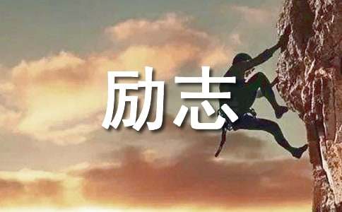 ��(l��)־Ԣ�Թ��£����x10�t��