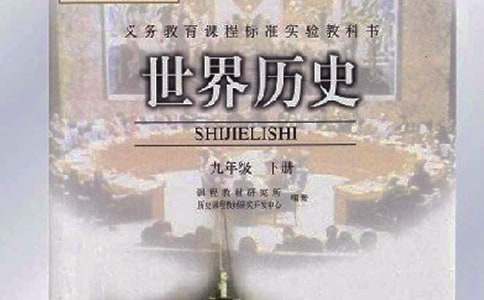 2025�����P(gu��n)���M(j��n)�vʷ��������z�a(ch��n)�������ģ����x17ƪ��