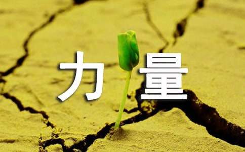 �����҂�ǰ�M(j��n)���������ģ�ͨ��48ƪ��