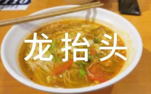 ���¶���?zh��)��^���Ɂ��c��(x��)������