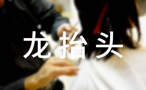 ���¶���?zh��)��^�����g��(x��)�����ą�������