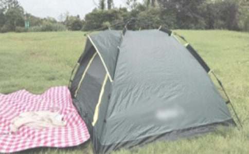 ¶�I����900��