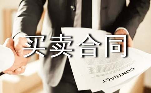 �������f�C(j��)��(d��ng)܇(ch��)�I(m��i)�u(m��i)��ͬ