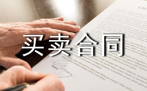 ��ͨ�á��P���I�u��ͬ15ƪ