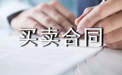 �f�C(j��)��܇���I�u��ͬ