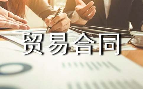 �Q(m��o)�׺�ͬ�������᡿