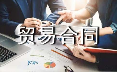 ���H�Q(m��o)�׺�ͬ�����T��