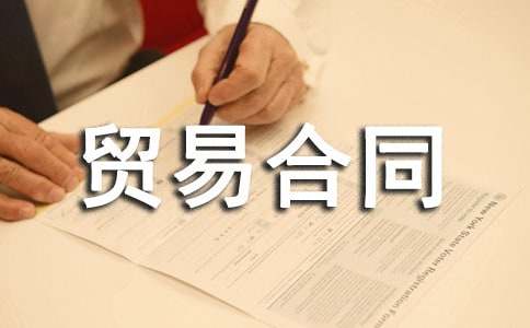 �Q(m��o)�׺�ͬ����������