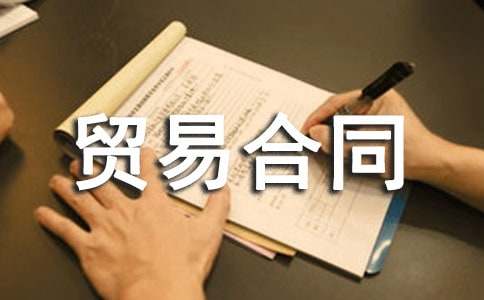 ��(gu��)�H�Q(m��o)�׺�ͬ���\7ƪ