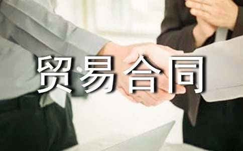 �a���Q(m��o)�׺�ͬ����14ƪ