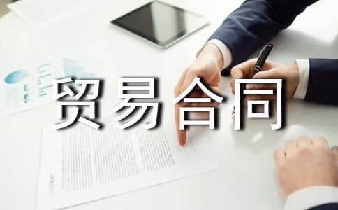 ���H؛���Q(m��o)�׺�ͬ�����T��