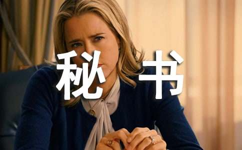 ��(li��n)�χ��ؕ��L��һ����С�W(xu��)����