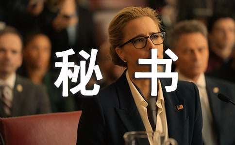 ��B�ؕ��Ĳ����Y�x