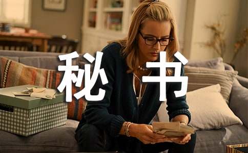 (li��n)�χ��ؕ��L(zh��ng)�����H����(j��ng)�v����