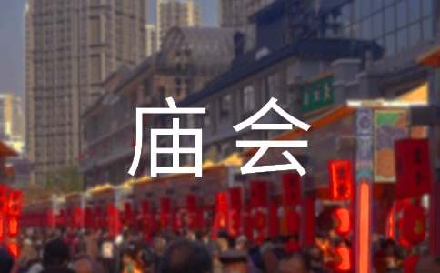 ���L(f��ng)���ף�éɽ�R��(hu��)��1200������