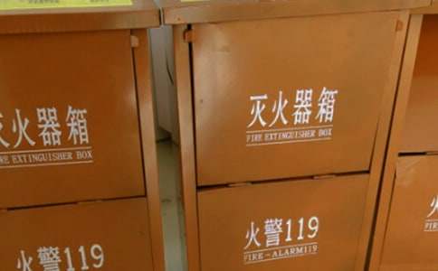 �������ʹ�ú�(ji��n)��(b��o)(�ϼ�)